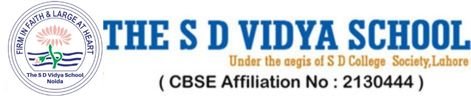 sdvidyanoida.in